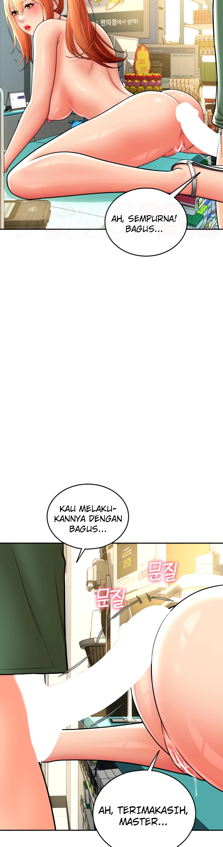 Pay With Sperm Pay Chapter 30 - Page 17